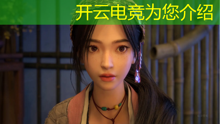kaiyun·开云电竞为您介绍：哪几所名牌大学有电竞专业