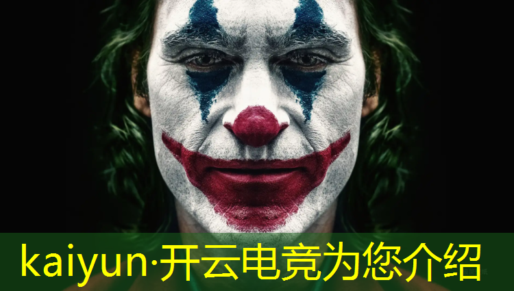 kaiyun·开云电竞为您介绍：巅峰电竞网吧搞活动是真的吗
