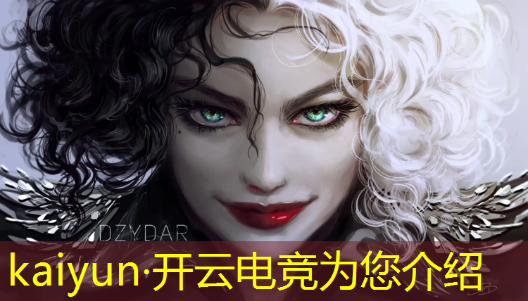 kaiyun·开云电竞为您介绍：哪儿的学校有电竞专业的