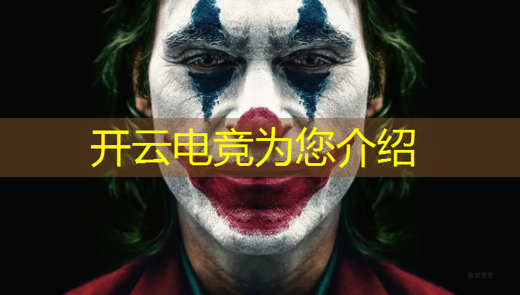 开云电竞为您介绍：南昌专业电竞馆装修公司