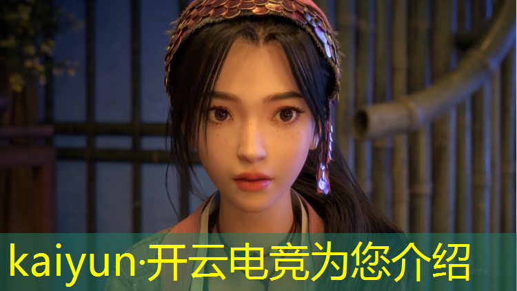 kaiyun·开云电竞为您介绍：广东有电竞专业中专吗