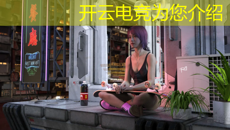 开云电竞为您介绍：专业电竞机械鼠标推荐一下