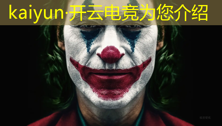 开云电竞为您介绍：南昌专业电竞馆装修厂家