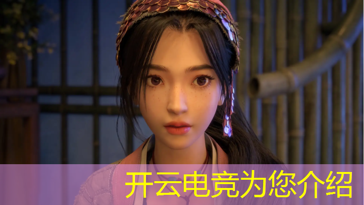 开云电竞为您介绍：曲靖职业电竞培训班有哪些