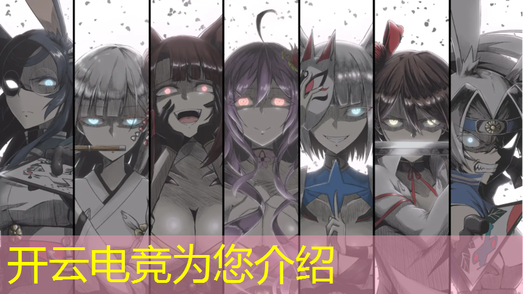 kaiyun·开云电竞为您介绍：校园电竞赛事环境分析